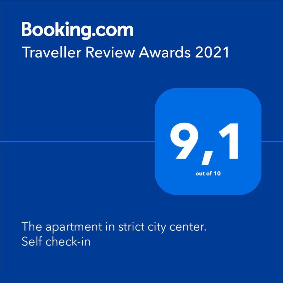 The Apartment In Strict City Center. Self Check-In Cracovia Exterior foto